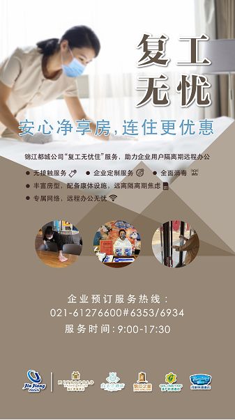在这个春天拥抱你 领取这份春天的惊喜