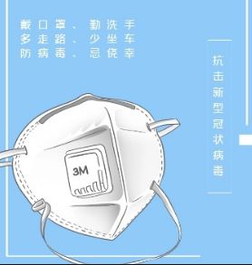 抑菌香氛系列, 开启净享生活