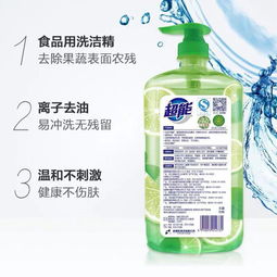 南湾 超能离子去油洁净柠檬护手1.5千克