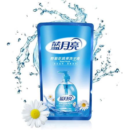 蓝月亮洗手液 野菊花清爽洁净润泽手部护理500g 袋装补充装图片大全 邮乐官方网站