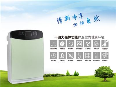 禾中量子告诉你量子袜子有什么作用
