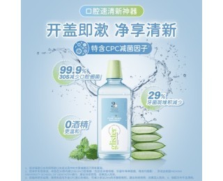 泰和县安利产品直售线下专卖店地址