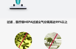 tcl 净享真空家用吸尘器 txc s122a